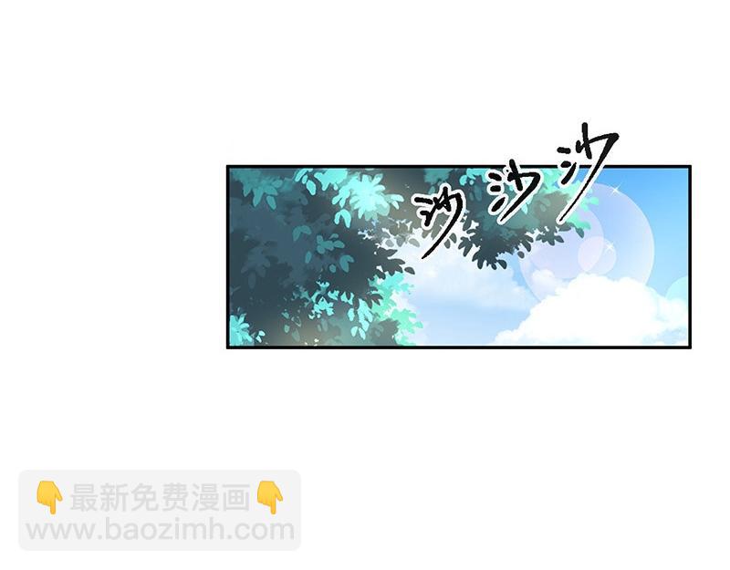 第80话 竟然是那样温柔 2(1/2)-第80话