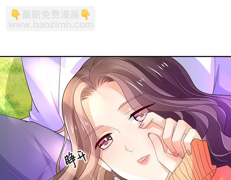 第80话 竟然是那样温柔 2(1/2)-第80话