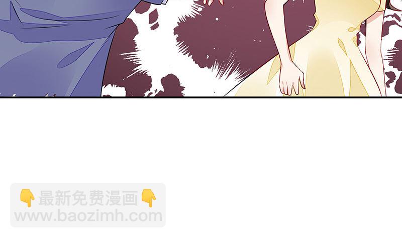 第154话 完全没有看到他 1(1/2)-第154话