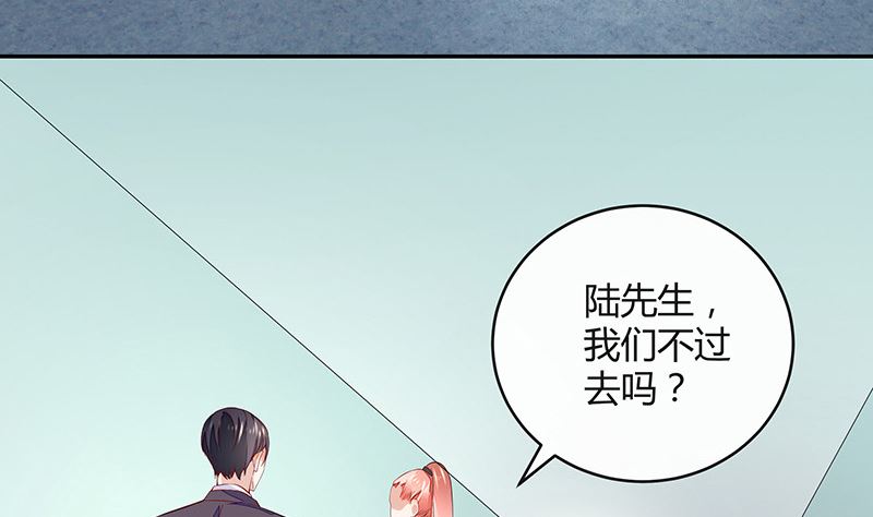 第154话 完全没有看到他 1(1/2)-第154话