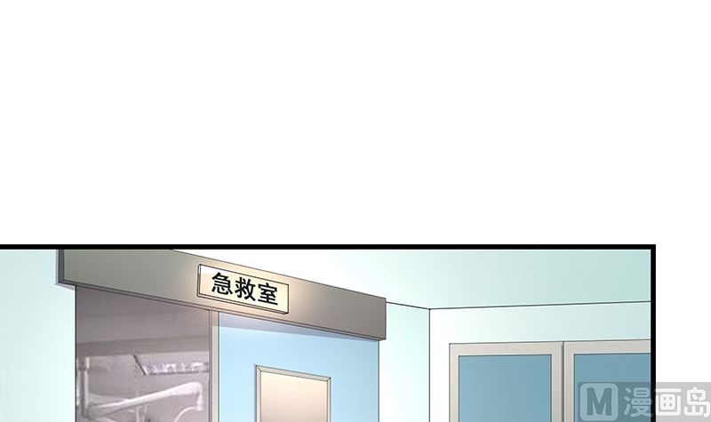 第154话 完全没有看到他 1(1/2)-第154话