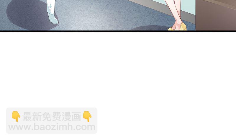 第154话 完全没有看到他 1(1/2)-第154话