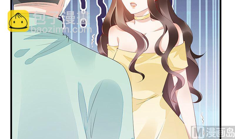 第154话 完全没有看到他 1(1/2)-第154话