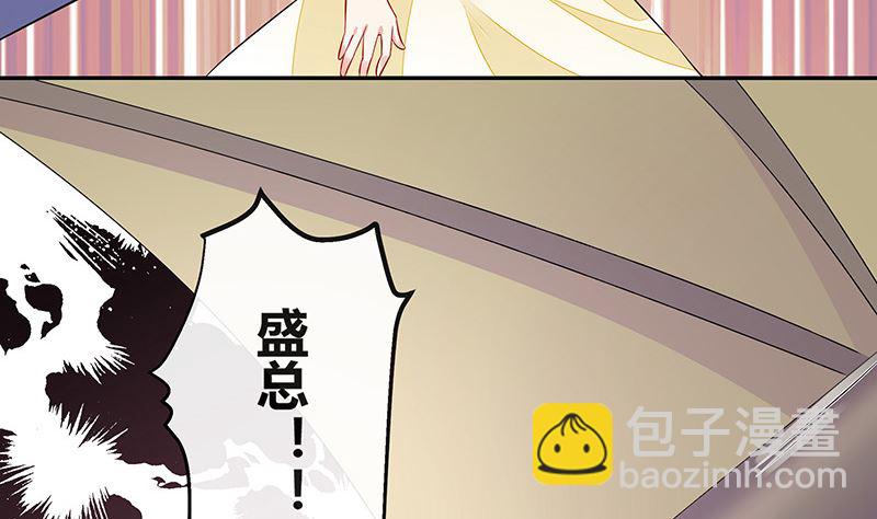 第154话 完全没有看到他 1(1/2)-第154话