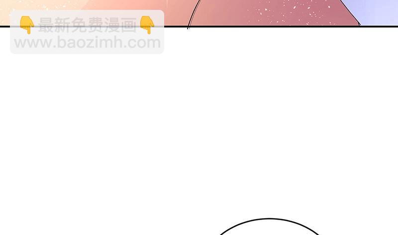 第82话 宴席之上再相见 2(1/2)-第82话