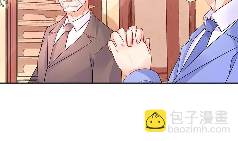 第82话 宴席之上再相见 2(1/2)-第82话