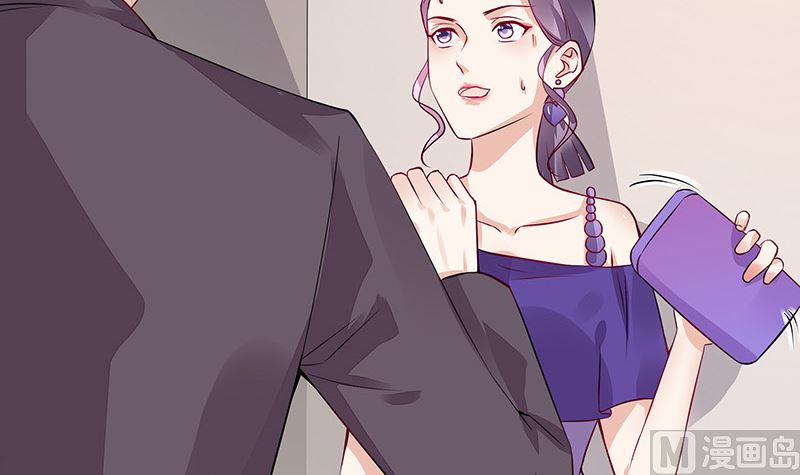 第156话 不是你的丈夫吗 1(1/2)-第156话
