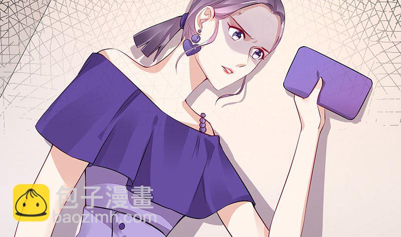 第156话 不是你的丈夫吗 1(1/2)-第156话