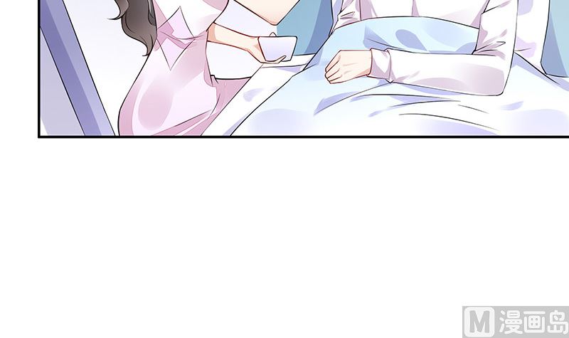 第156话 不是你的丈夫吗 1(1/2)-第156话