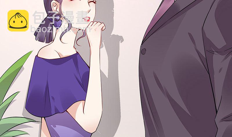 第156话 不是你的丈夫吗 1(1/2)-第156话