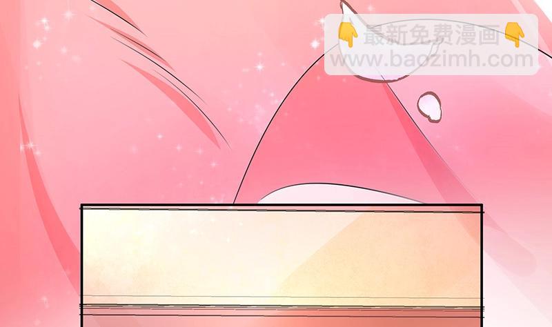 第84话 他又看见了什么(1/2)-第84话
