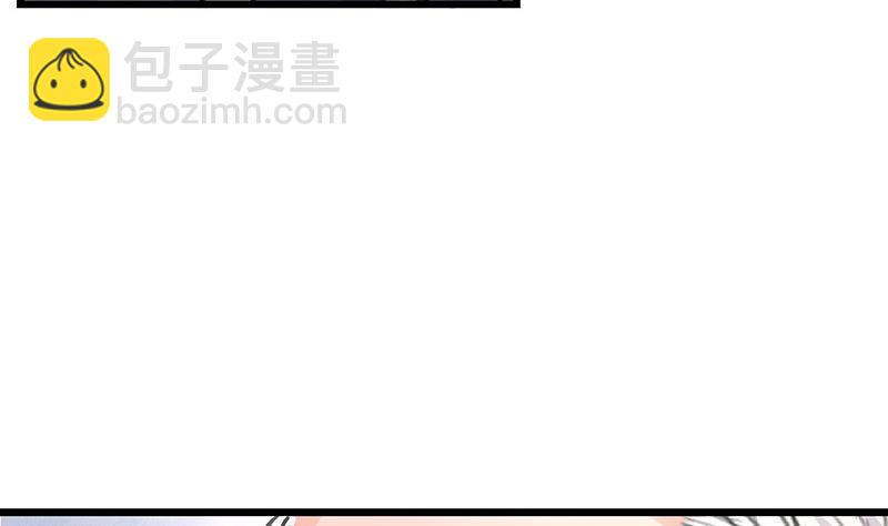 第84话 他又看见了什么(1/2)-第84话