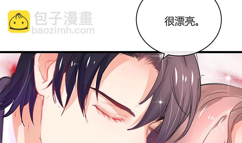 第84话 他又看见了什么(1/2)-第84话