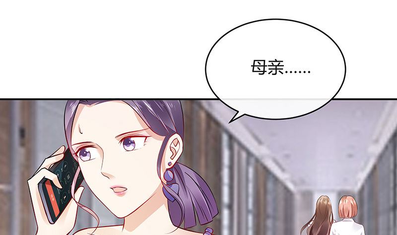 第158话 和平时一样笑着(1/2)-第158话