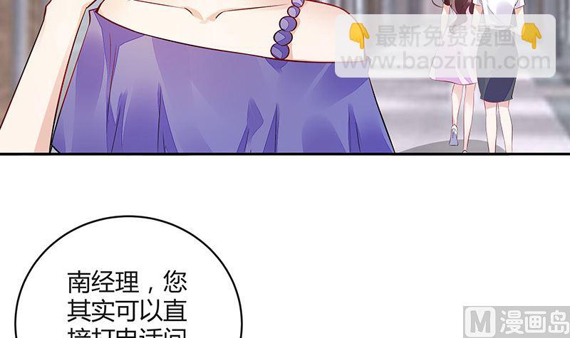 第158话 和平时一样笑着(1/2)-第158话