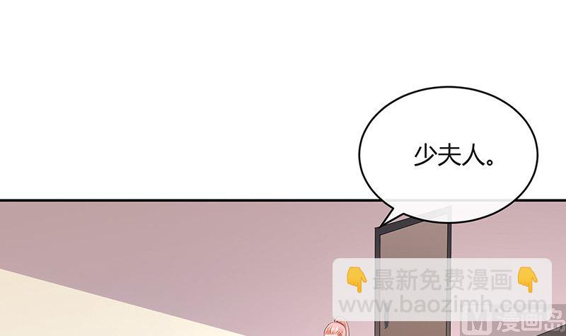 第158话 和平时一样笑着(1/2)-第158话