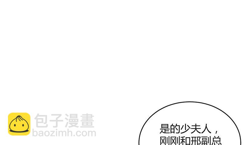 第158话 和平时一样笑着(1/2)-第158话