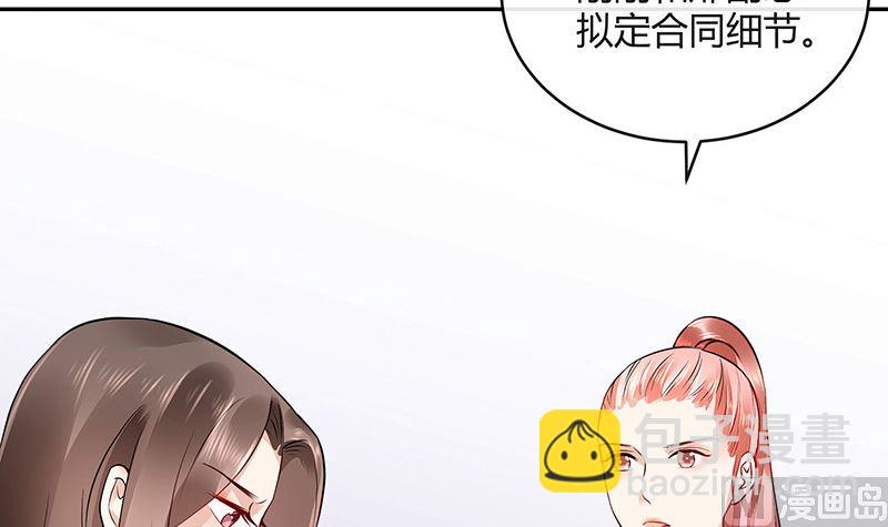第158话 和平时一样笑着(1/2)-第158话