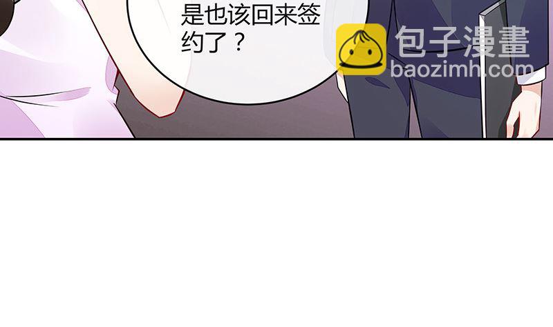 第158话 和平时一样笑着(1/2)-第158话