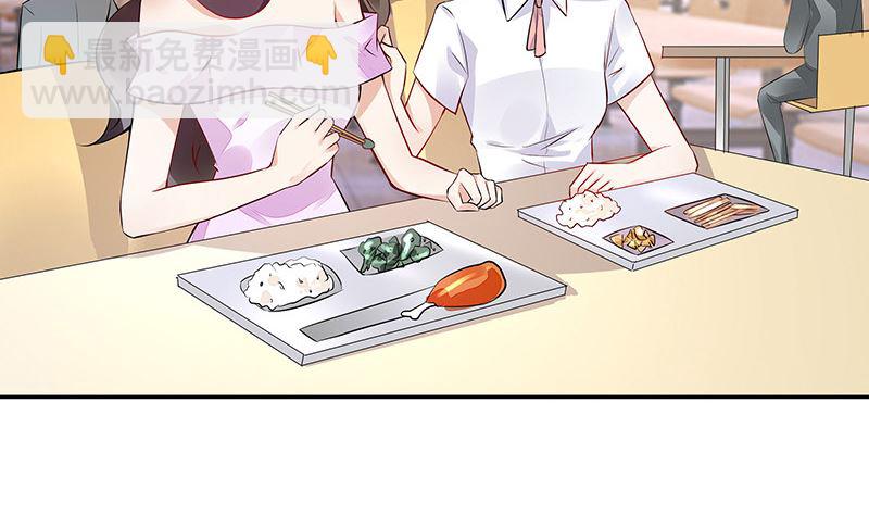 第158话 和平时一样笑着(1/2)-第158话
