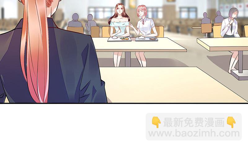 第158话 和平时一样笑着(1/2)-第158话