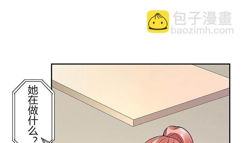 第158话 和平时一样笑着(1/2)-第158话