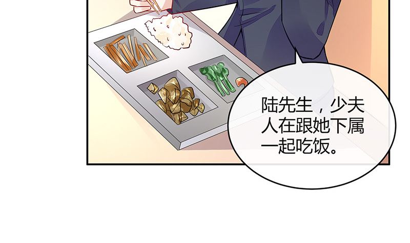 第158话 和平时一样笑着(1/2)-第158话