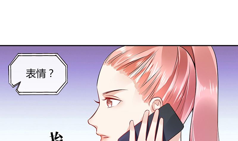 第158话 和平时一样笑着(1/2)-第158话