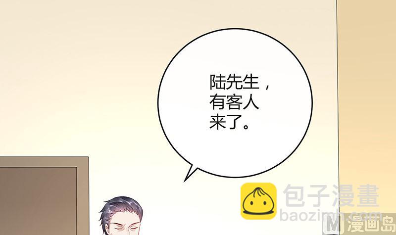 第158话 和平时一样笑着(1/2)-第158话