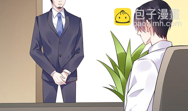 第158话 和平时一样笑着(1/2)-第158话