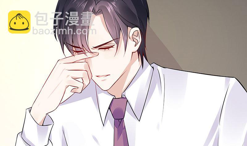 第158话 和平时一样笑着(1/2)-第158话
