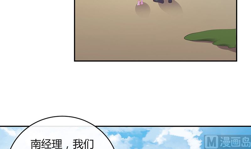 第158话 和平时一样笑着(1/2)-第158话
