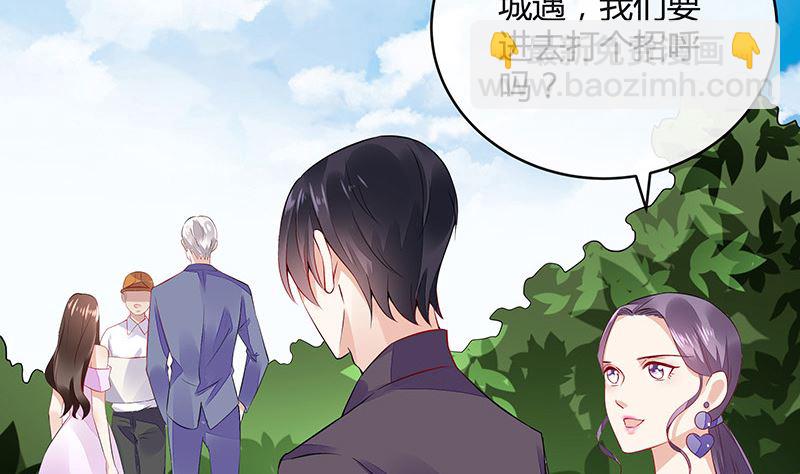 第158话 和平时一样笑着(1/2)-第158话