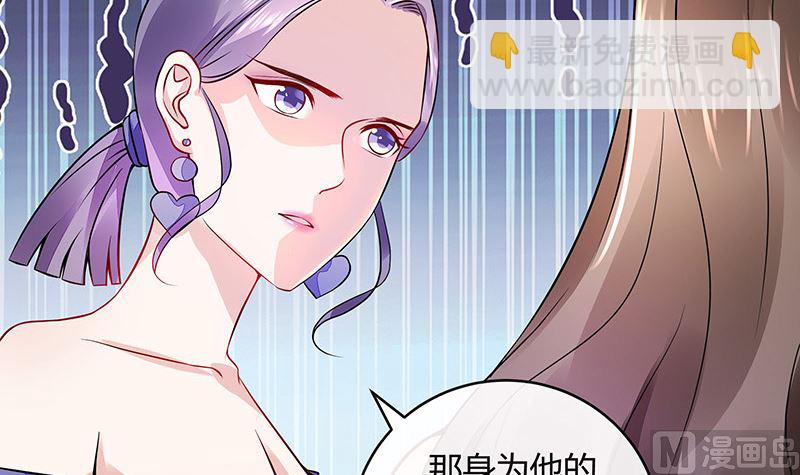 第158话 和平时一样笑着(1/2)-第158话