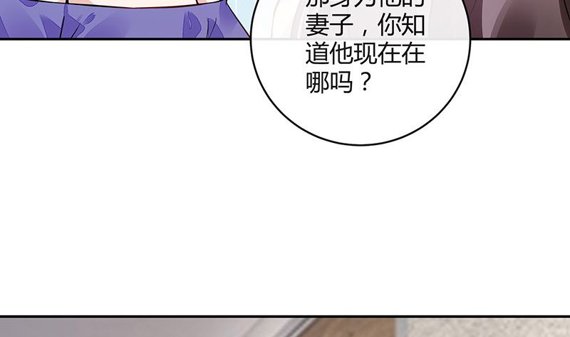 第158话 和平时一样笑着(1/2)-第158话