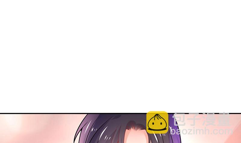 第86话 你知道她是谁吗(1/2)-第86话