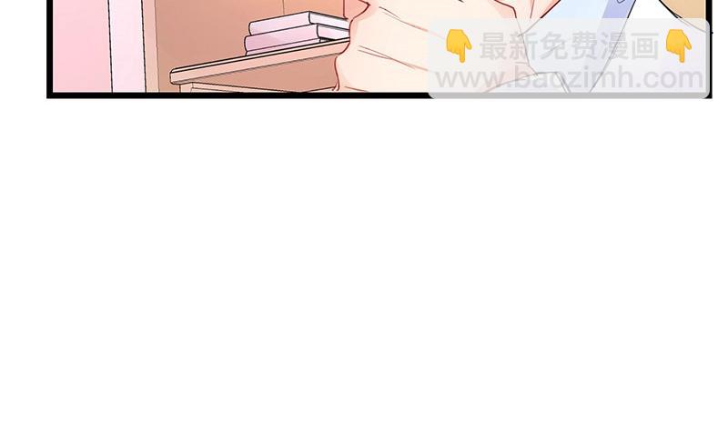 第86话 你知道她是谁吗(1/2)-第86话