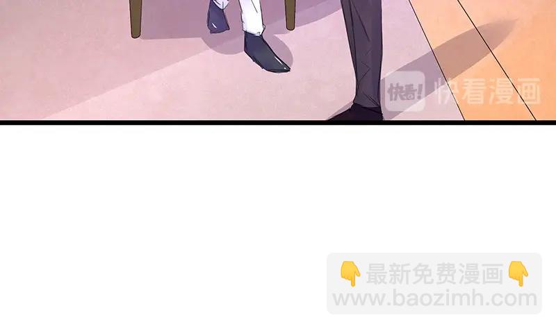 第86话 你知道她是谁吗(1/2)-第86话