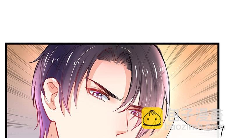 第86话 你知道她是谁吗(1/2)-第86话