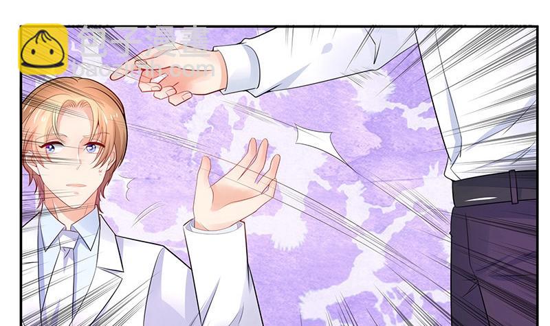第86话 你知道她是谁吗(1/2)-第86话