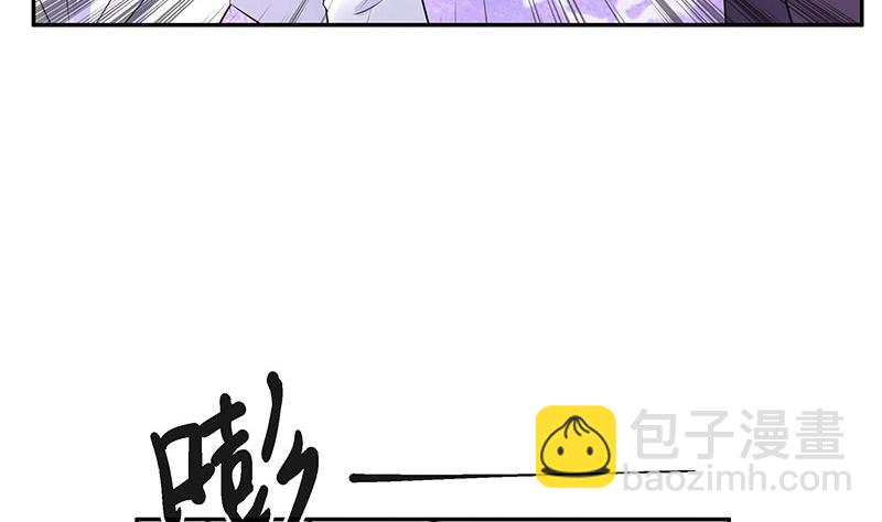 第86话 你知道她是谁吗(1/2)-第86话