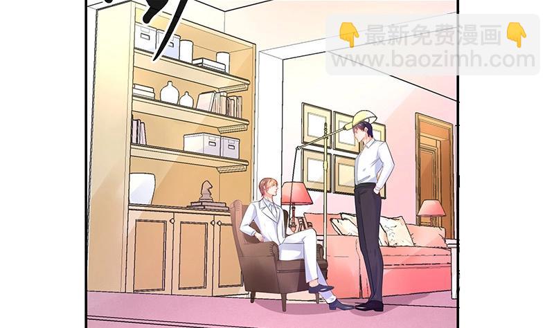 第86话 你知道她是谁吗(1/2)-第86话