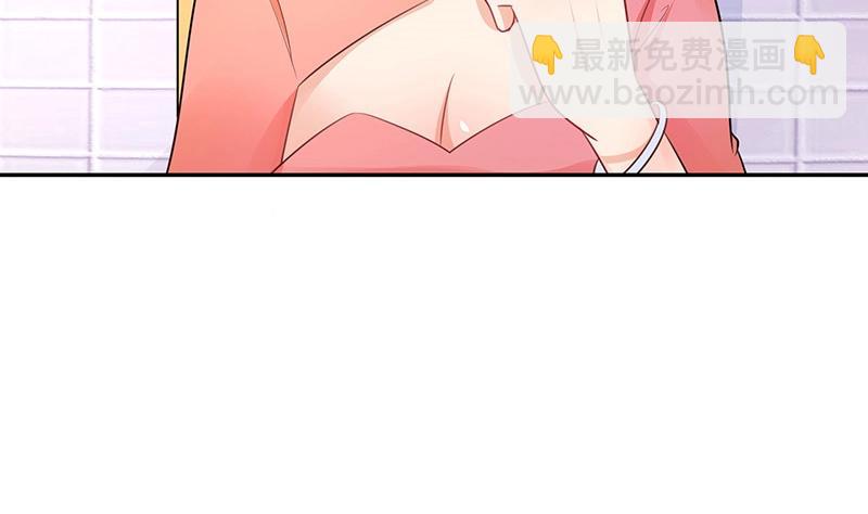 第86话 你知道她是谁吗(1/2)-第86话