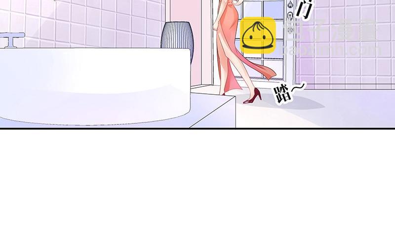 第86话 你知道她是谁吗(1/2)-第86话