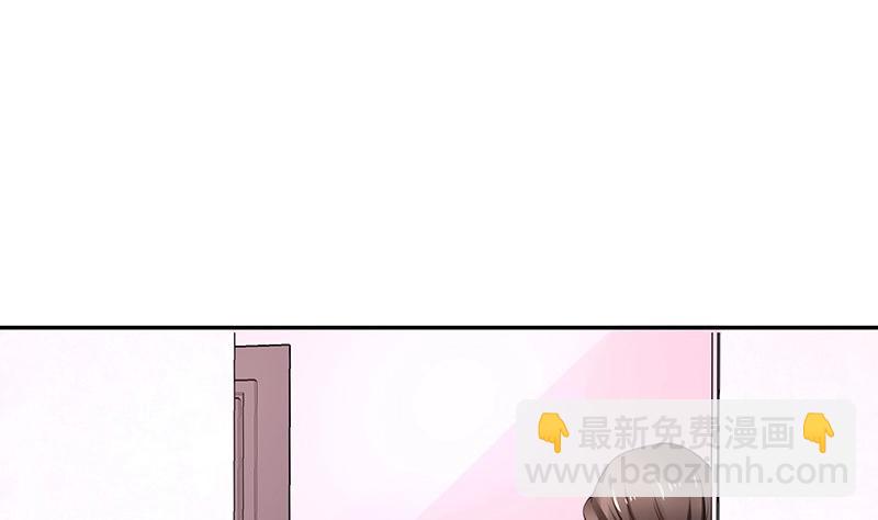 第86话 你知道她是谁吗(1/2)-第86话