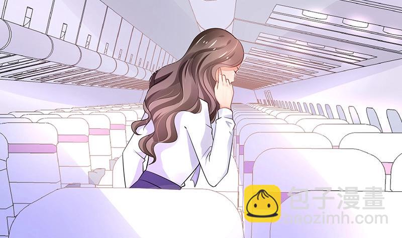 第88话 她的本名叫俞笙 2(1/2)-第88话