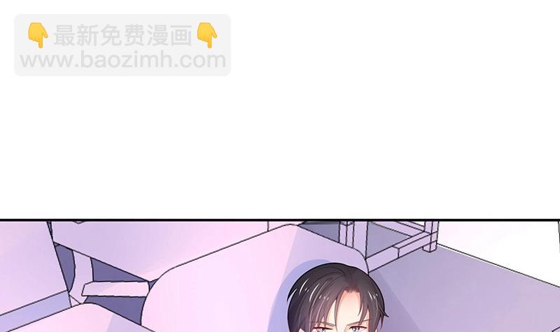第88话 她的本名叫俞笙 2(1/2)-第88话