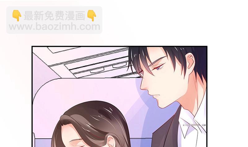 第88话 她的本名叫俞笙 2(1/2)-第88话