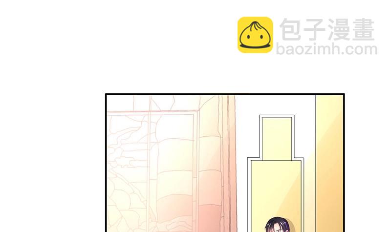 第88话 她的本名叫俞笙 2(1/2)-第88话