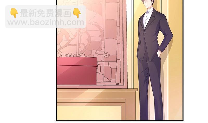 第88话 她的本名叫俞笙 2(1/2)-第88话
